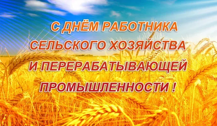 Красивые открытки