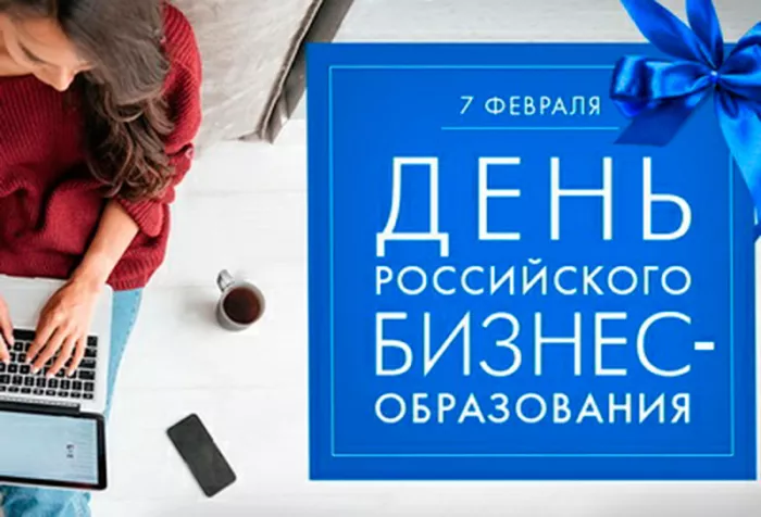 Открытка поздравительная «8 марта», заяц, фиолетовый фон